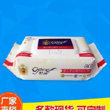 日用品批發(fā)與紙巾產(chǎn)業(yè)一站式指南 價(jià)格、廠家與廚具衛(wèi)具全解析