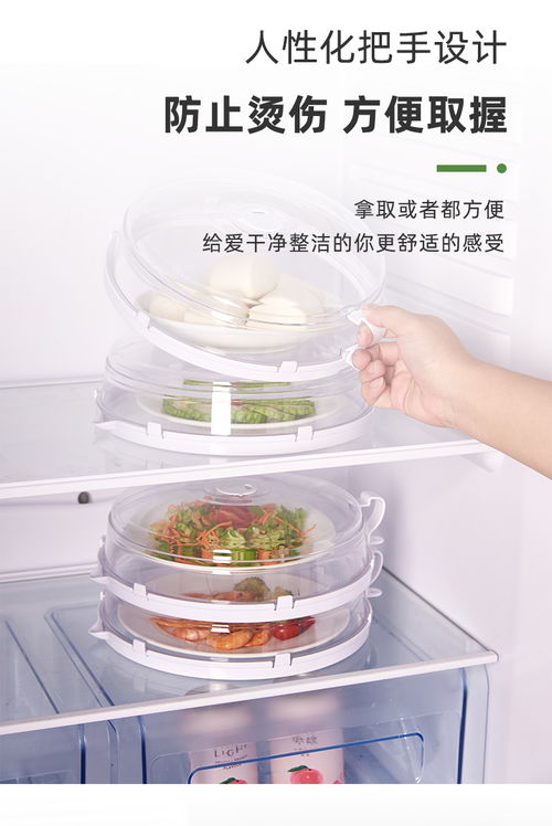 一站式B2B小額批發商城 匯聚京東、阿里、淘寶貨源，專攻廚衛日用雜品