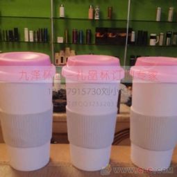 創(chuàng)意與品質(zhì)的雙重奏 探秘星巴克雙層塑料杯的日用百貨批發(fā)商機(jī)